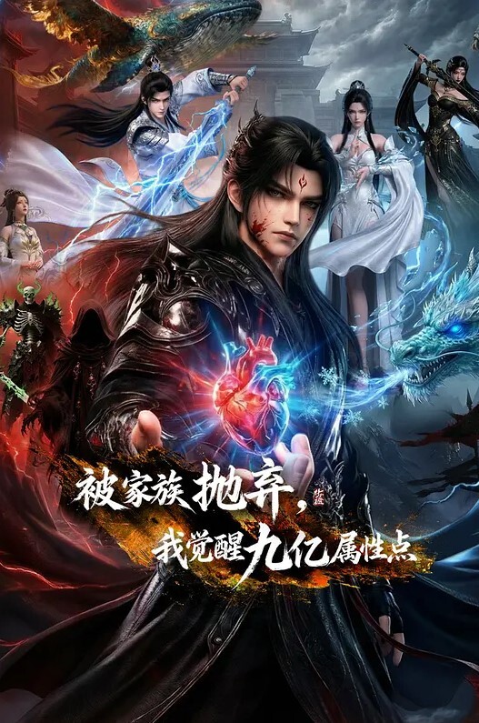女上疯狂无套骑操扭动 - 美人妻