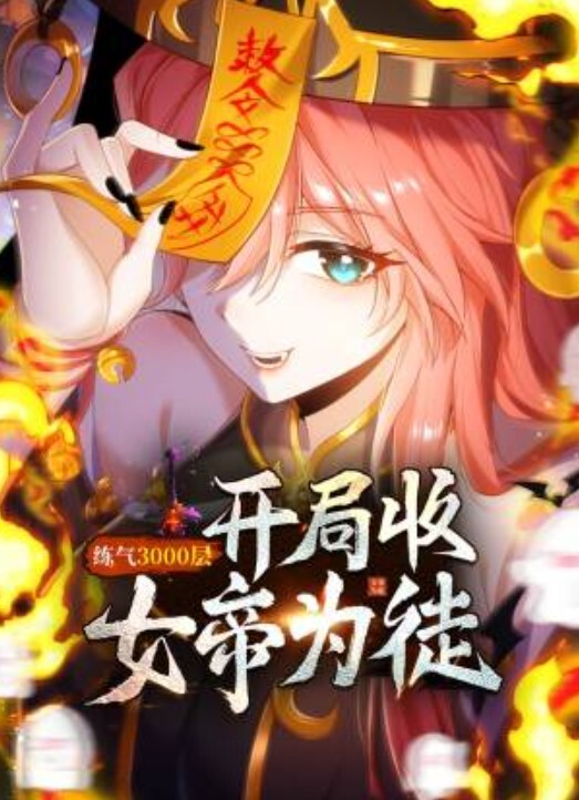 河源奶茶店真实厕拍意外拍到两员工搞同性 - 美人妻