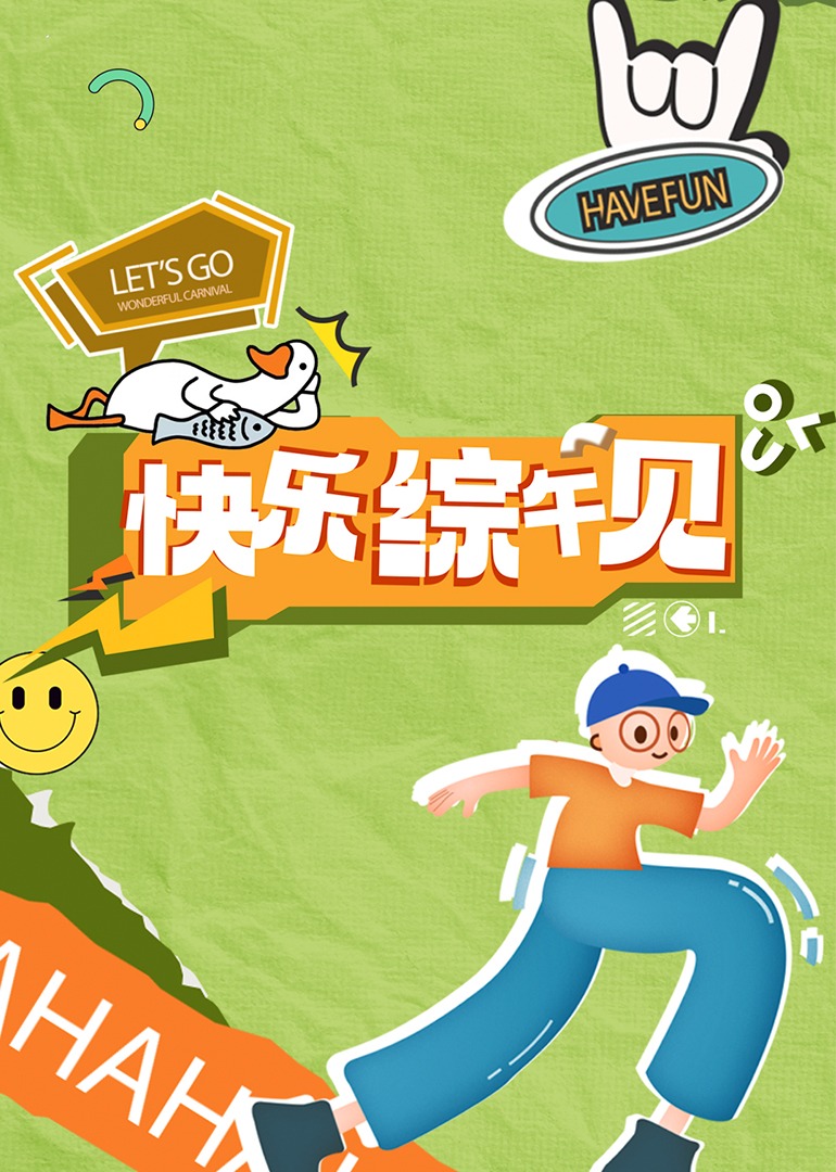 成人影视7777888 - 美人妻
