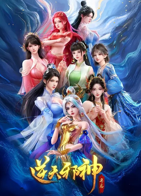 230906夫妇交欢回不去的夜晚2 - 美人妻