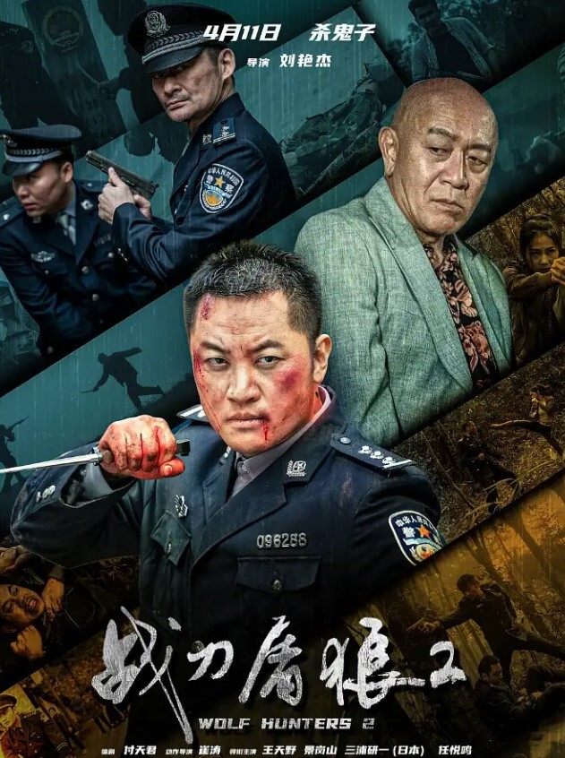 重磅福利价值千元超清纯漂亮小美女交友不慎被几个人渣套路带到宾馆各种玩弄剪下来阴毛做留念 - 美人妻
