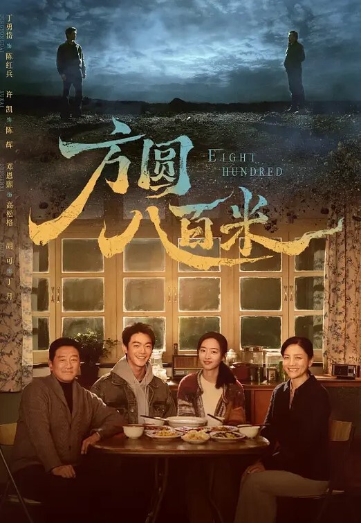 补课班老师勾搭光头大哥小树林激情野战全程露脸让大哥吃着奶亲着嘴抠逼浪荡呻吟主动上位让大哥抱着草飞了 - 美人妻