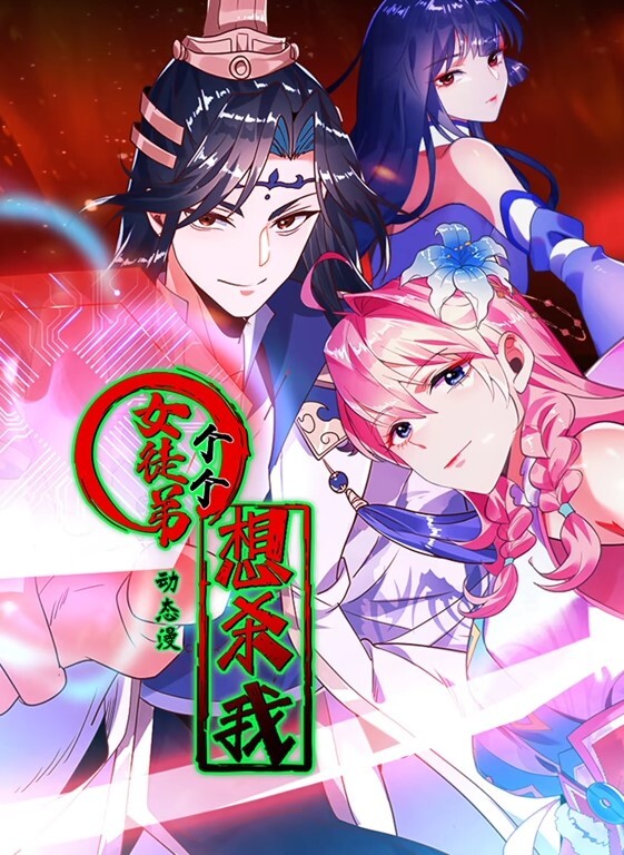 【水果派】巨乳裸模性欲觉醒，堕落沉迷3P内射[JUQ-943] - 美人妻