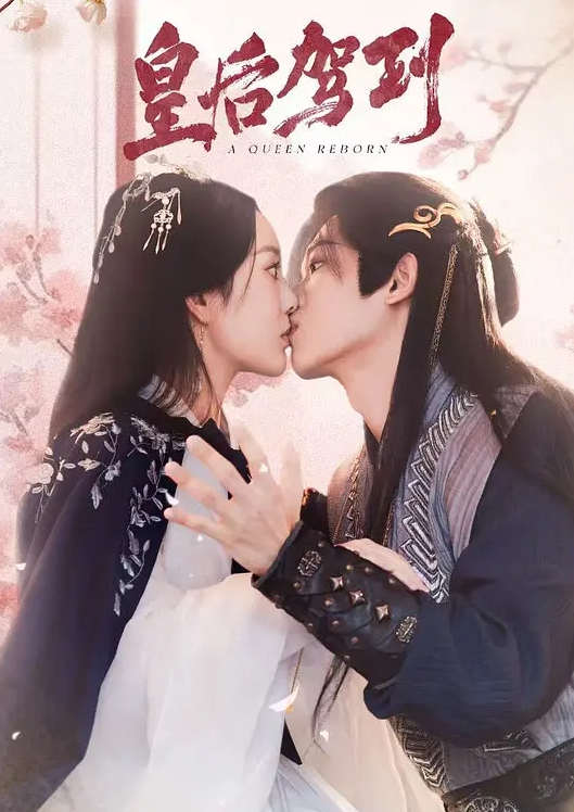超女神小喵最新啪啪甄选 - 美人妻