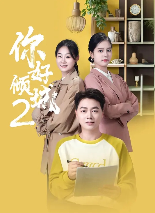 昨晚被爸爸操的不尽兴白天继续被儿子操 - 美人妻