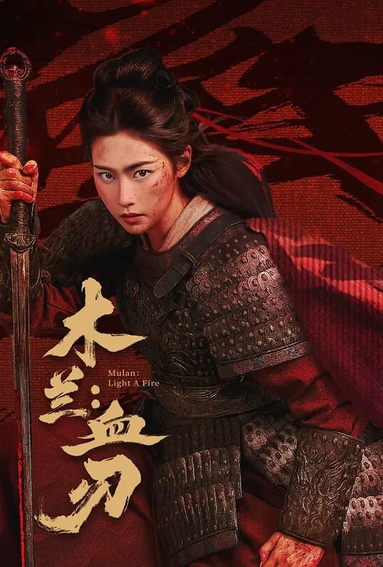 罗曼的性奴隶. - 美人妻