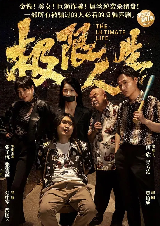 国产绿帽约啪离异漂亮人妻 - 美人妻