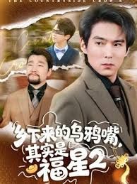 绿帽老公第一次尝试让她姐姐当着她的面操他我看着 - 美人妻