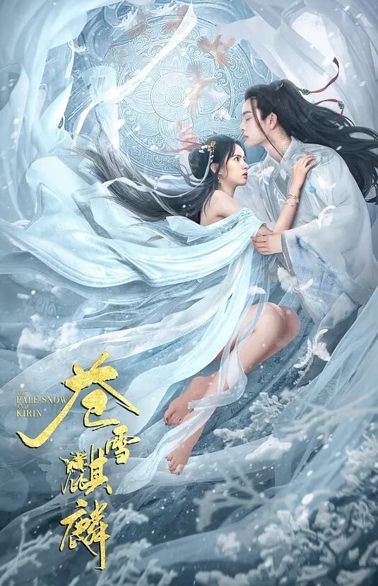 【水果派】傲娇坏女人明里，短裙丝袜狠精! [IPX-602] - 美人妻