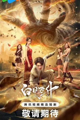 ✅清纯小母狗萝莉『Y酱酱酱』 (含新增) 完整版小视频合集，户外露出调教啪啪 稚嫩小骚穴被大肉棒狠干，软萌软萌小母狗 - 美人妻