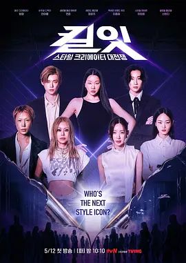 24.黑丝，肛塞齐上阵。骚逼，眼双洞齐入。又把老妈干哭，32分钟.. - 美人妻