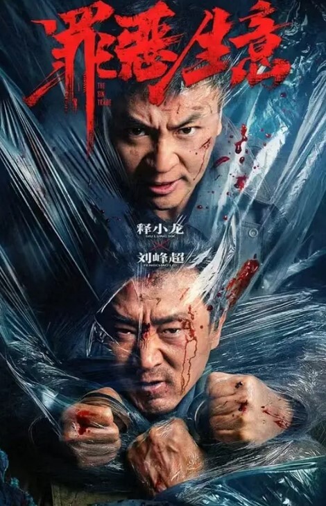 白虎妹妹先被她男友内射_之后我又内射进去怀孕的话能知道是谁的孩子吗 - 美人妻