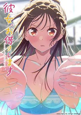 夜勤病棟 Karte.8 [中文字幕] - 美人妻