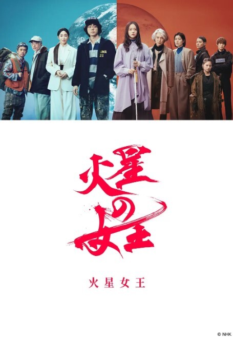 樱花小猫在人来人往的公园里公开漏出下体回家后脱下裤子开干 - 美人妻