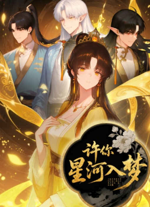 朱莉代孕少女的中出面试 - 美人妻