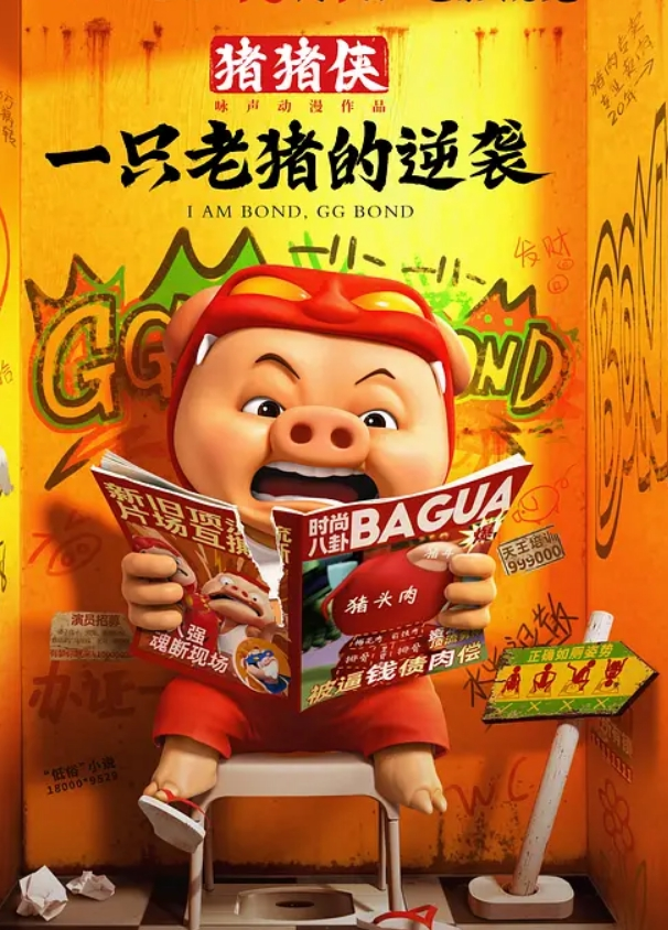【约炮大神超级赛亚】约炮健身房认识的蜜桃臀少妇喜欢被虐母狗潜质拉着狗链后入推到过程对话真实有趣 - 美人妻