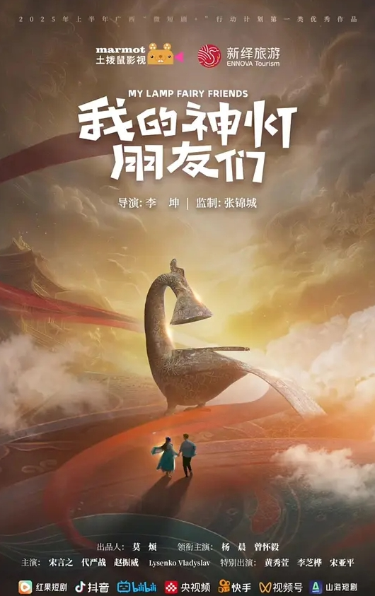20208689021用户上传图书馆涂鸦妹子身后 - 美人妻