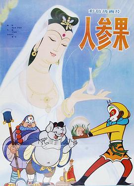 青青草免费手机在线视频亚洲视频 - 美人妻