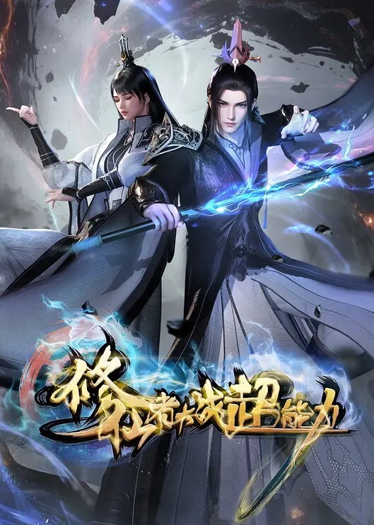 RAS0028 潑辣婊妹迷幻後乖巧操控自如沈娜娜(黃依娜) - 美人妻