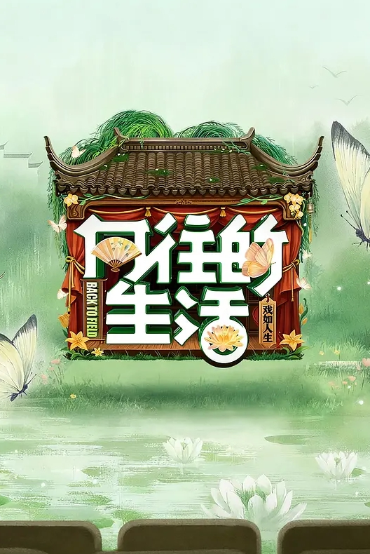 极品反差绝美网红 就是阿朱啊 沙滩美人鱼 身穿粉红真空古装上演桃色大戏 - 美人妻