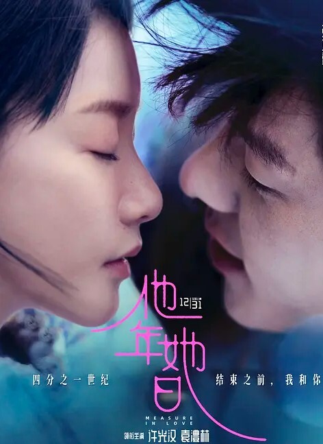 金主包养台湾巨乳网红妮妮私拍视频泄密流出吃金主大鸡巴纯母狗超淫荡清晰对话 - 美人妻