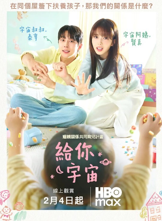 妇女研究员婀娜多姿美女一排排大神艳福不浅每场看逼必备项目爆操小姐姐高潮 - 美人妻