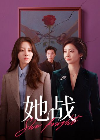 ❣️推荐❣️网易CC【欣彤】千元付费群大尺定制热舞，三点全露，热舞诱惑13V (3) - 美人妻