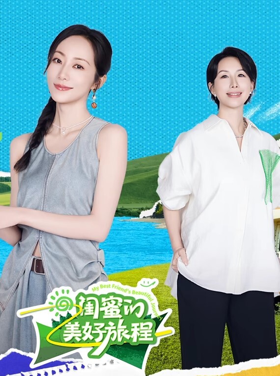 午夜寻花今晚换点儿刺激的玩法良家少妇调教乳夹狗绳黑丝骚逼淫荡指数满格 - 美人妻