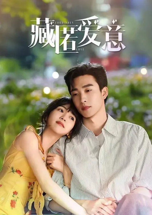 【少妇偷情】良家，深夜来偷情，浓郁黑森林，插进去水声潺潺，附生活照和聊天记录 - 美人妻