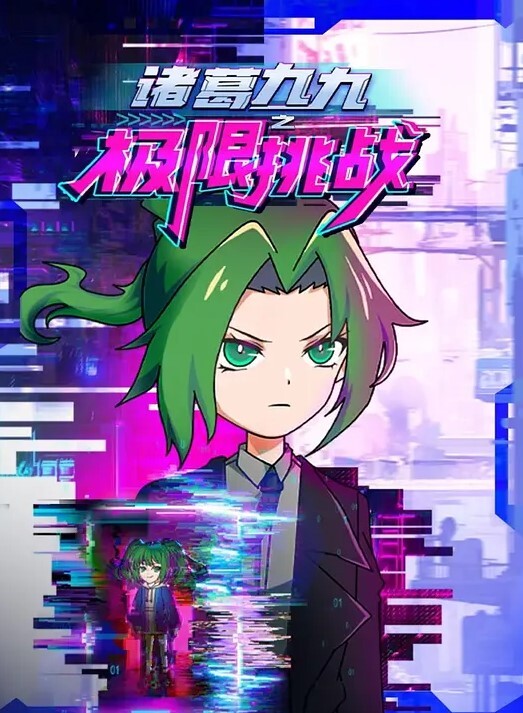 Kamuo優菈原神 - 美人妻