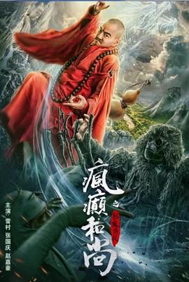 女王把贱狗男友踩在脚下放肆玩弄 - 美人妻