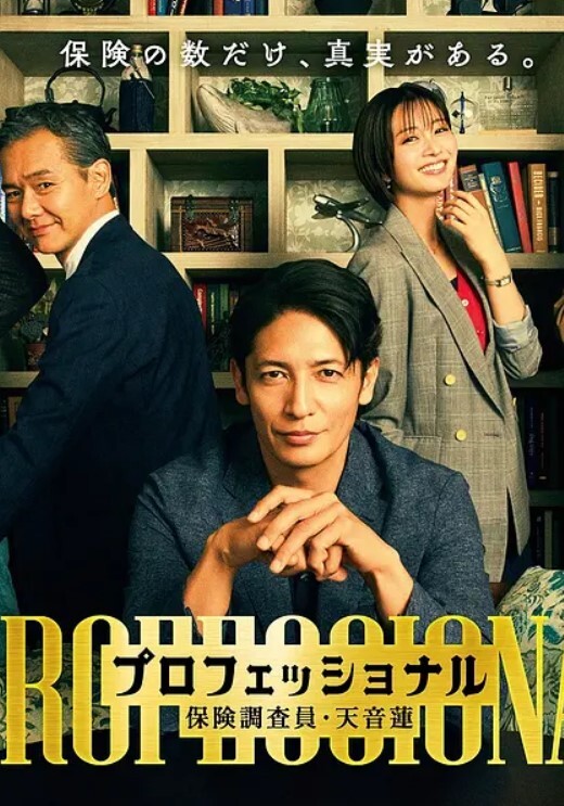 母子乱伦寂寞义母以母爱的名义乱伦单身儿子 - 美人妻