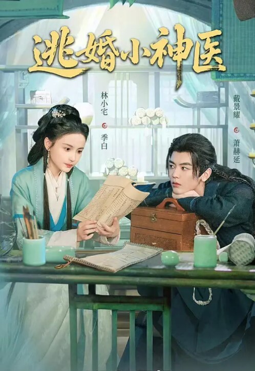 健身媛泄密上海极品健身媛白芸身材绝对是极品同时伺候两位健身教练爸爸玩3P - 美人妻