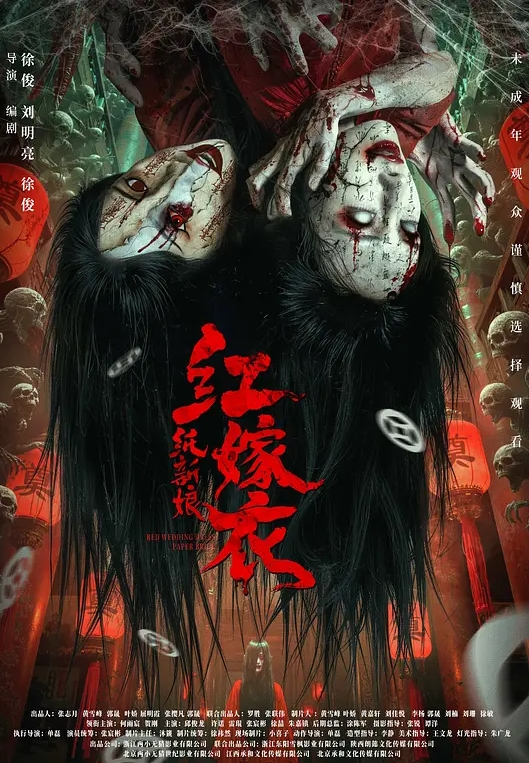 极品嫂子勾引计划成功内射 - 美人妻