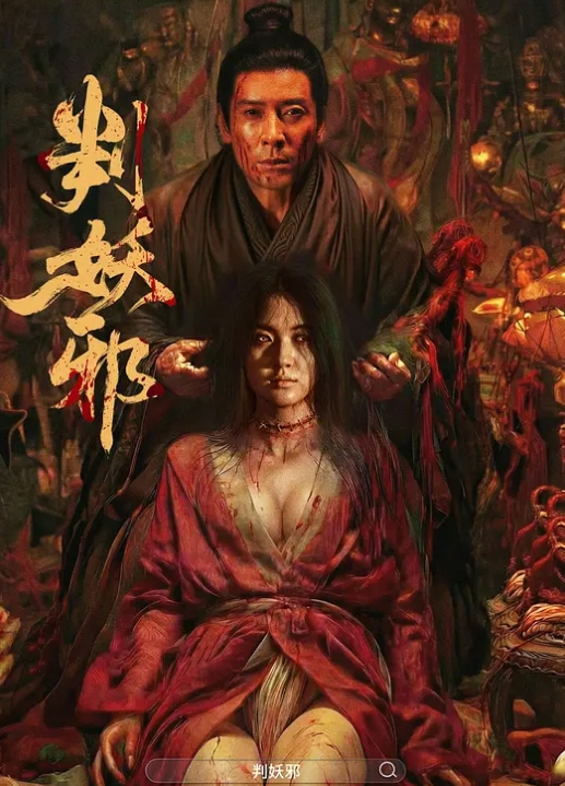 这样挺拔粉嫩的G奶，一边使劲揉捏，一边吮吸轻咬着奶头，那淫荡的叫床声真是一浪一浪的 - 美人妻