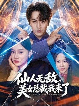 骚货女同事边给我吃鸡巴边给老公打电话帮老公打飞机 - 美人妻