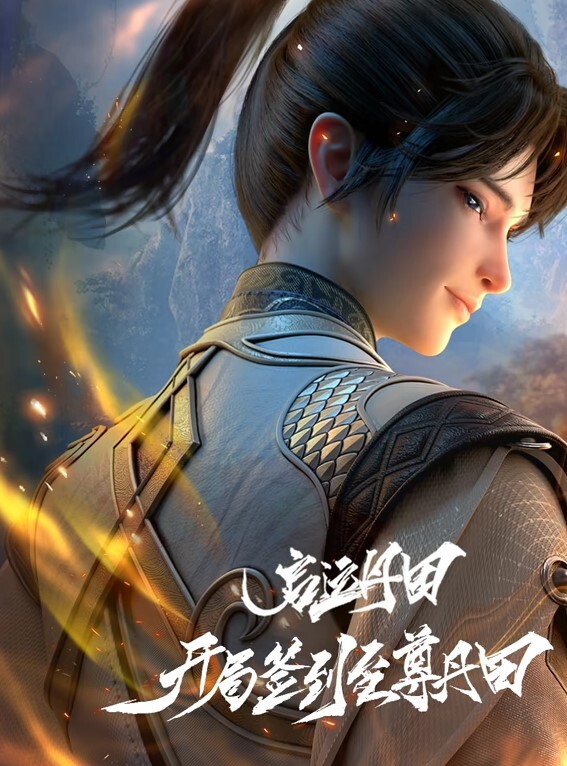 极品尤物女神大静静好大身材火爆黑丝巨乳 - 美人妻