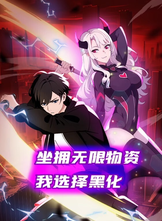 极品18岁反差婊小姐姐美乳惹人爱汗流浃背狂插不止 - 美人妻