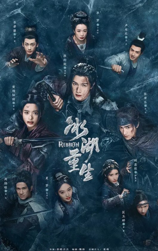 穿小兔子睡衣和哥哥做愛 - 美人妻