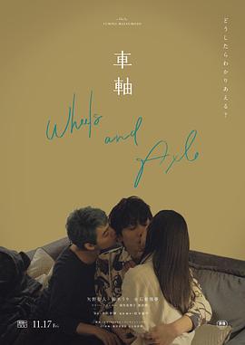 男男亲热视频 - 美人妻