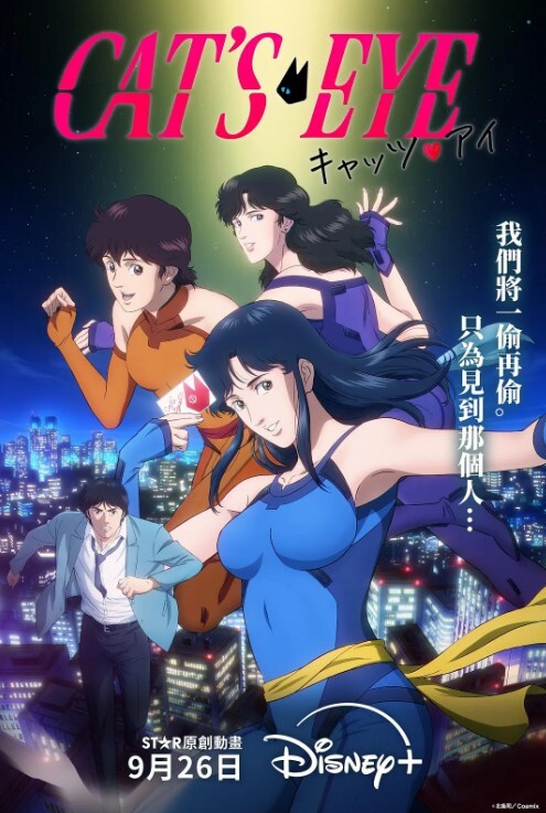 JUQ-836(中字)投诉应对NTR 被客户社长持续中出奸淫的美女人妻 市来真寻 - 美人妻