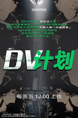破解摄像头偷拍年轻小夫妻 - 美人妻