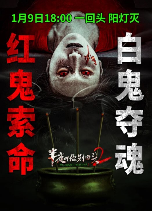 破解家庭网络摄像头监控偷拍刚才外面回来的小媳妇被老公硬生生的拉到厨房的沙发上干炮 - 美人妻