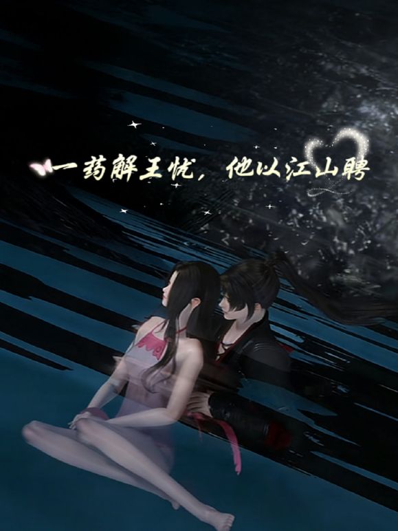 开火车+kokain【2025年1月新流】年度最美逼会动翘臀女神【冰芯橘】收费福利，极品一线天，各种热门裸舞，美鲍展示，撸点超高 - 美人妻