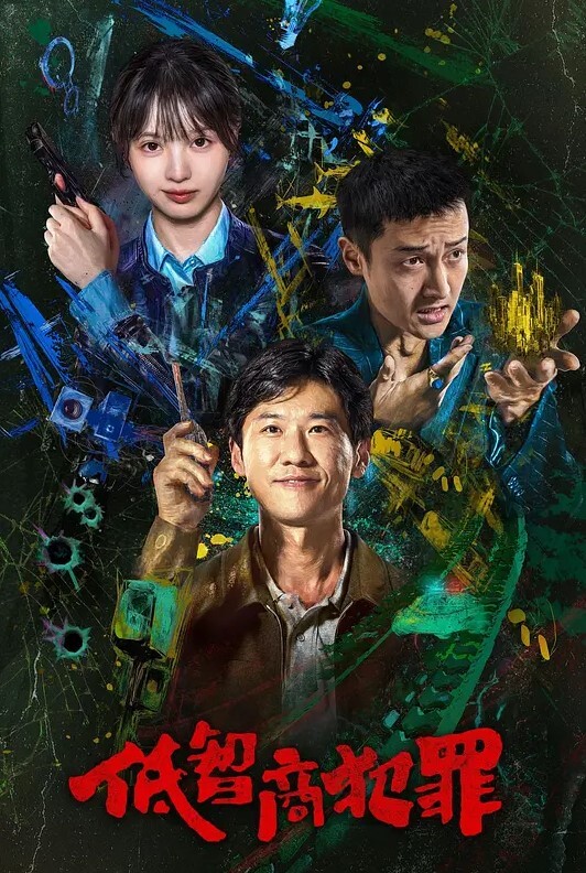 纹身少女太性感美臀配花秀更加完美 - 美人妻