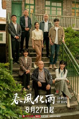 JD128 麻辣教師GTO - 美人妻