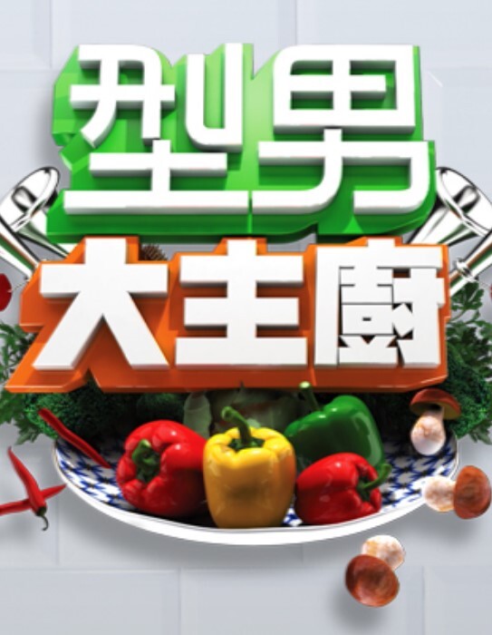 【白菜妹妹】粉丝约炮 操粉挑战二番战 与粉丝叔叔的约会 毒龙 器械 颜射吞蛋 - 美人妻