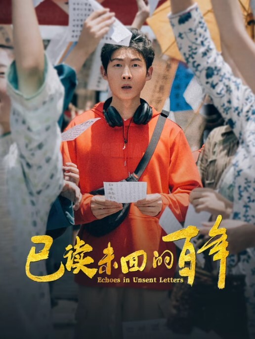 【水果派】花子贞子幽灵子，总有一款适合你[REXD-535] - 美人妻