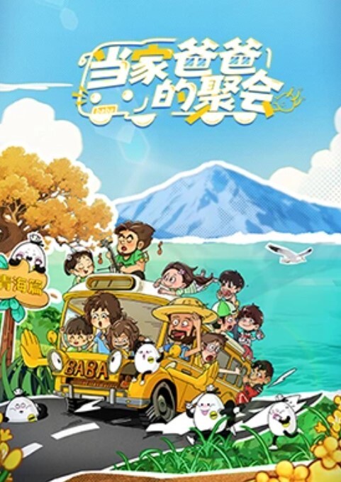 气质大美女下海甜美笑容赏心悦目越看越喜欢 - 美人妻