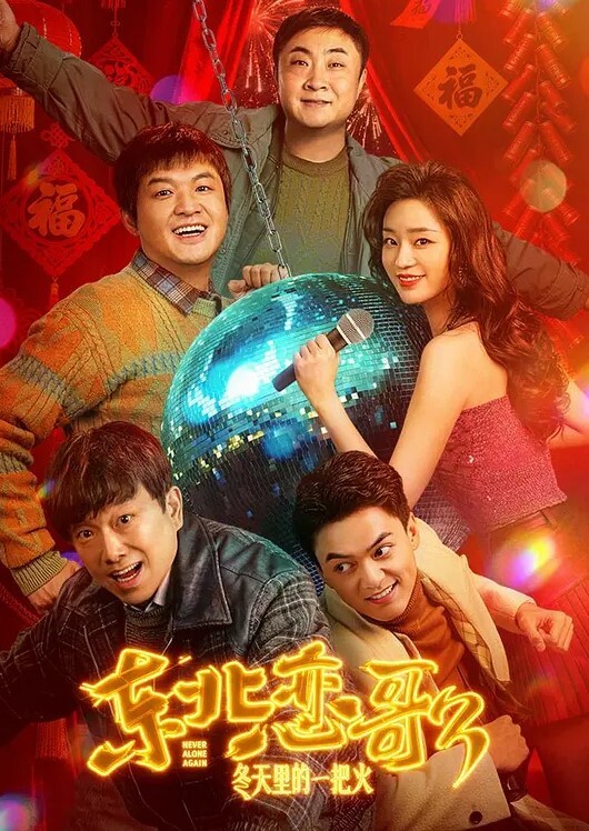 健身翘臀漂亮御姐到泰国红灯区找来两个猛男和一个妹子搞乱叫翘臀御姐被轮流狠操干了两个小时竟然喷了10几次水 - 美人妻